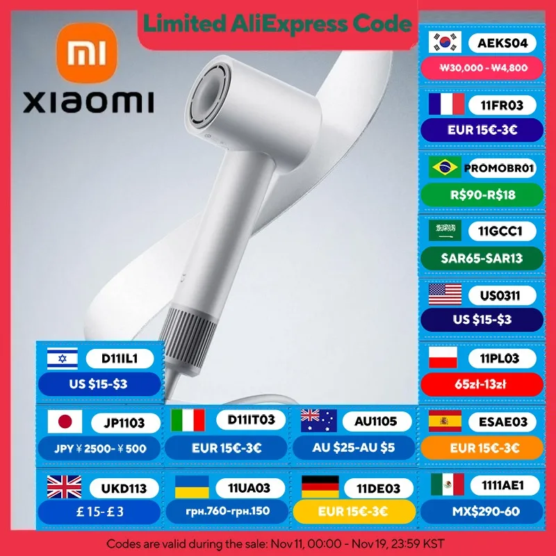 Secador de pelo Xiaomi Mijia H501 SE