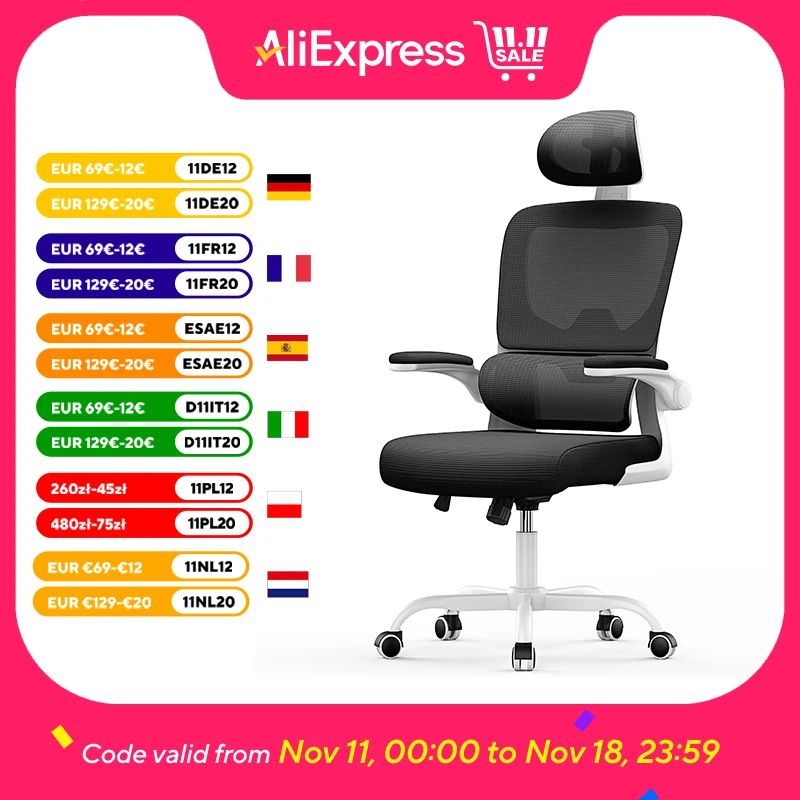 Silla de oficina ergonómica con reposabrazos