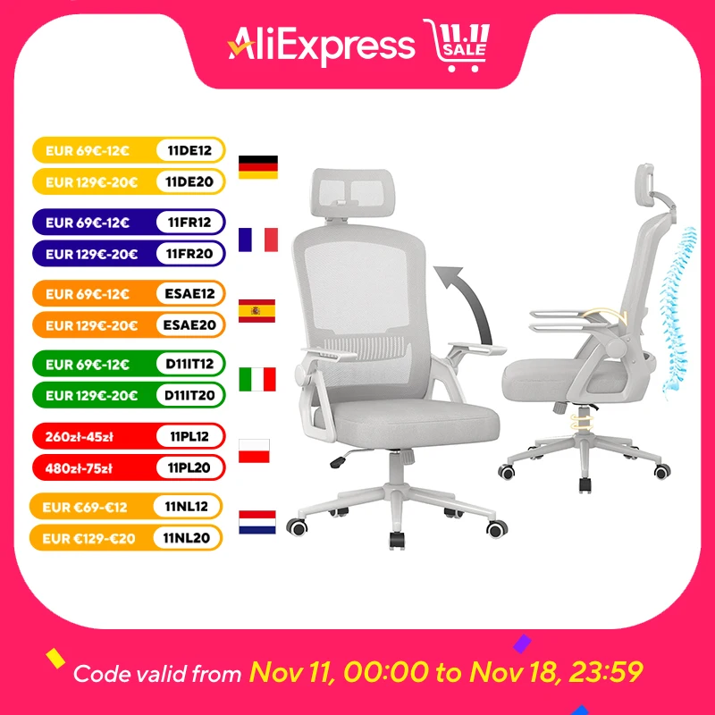 Silla de oficina ergonómica con soporte lumbar