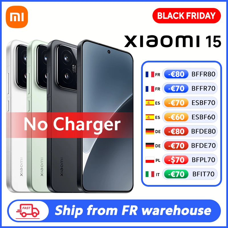 Xiaomi 15 12GB/512GB