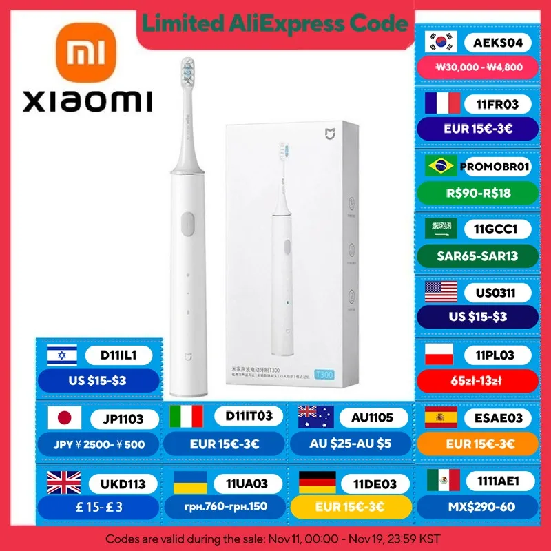 Cepillo de dientes Xiaomi Mijia T300