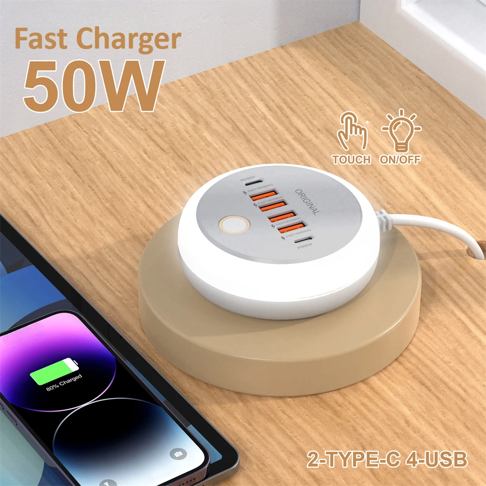 Cargador USB de carga rápida 50W